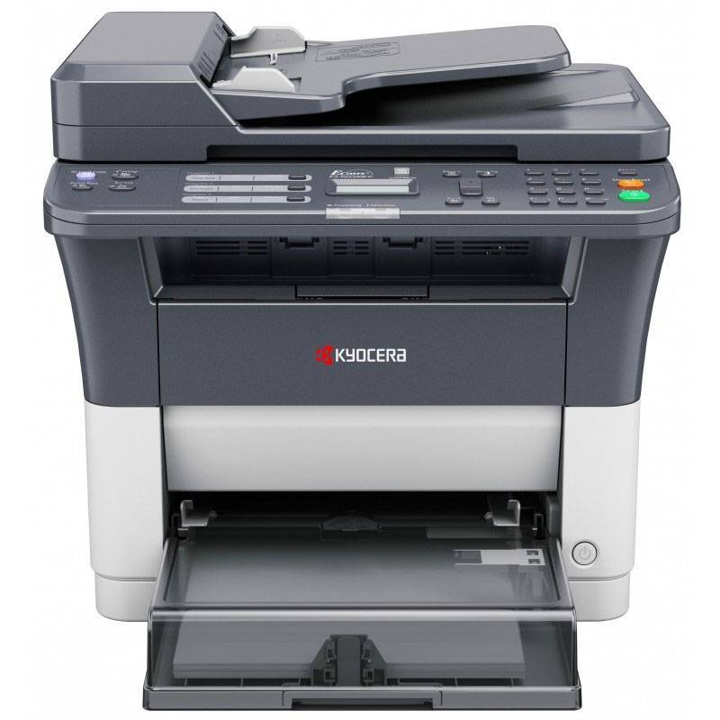 Imprimante Laser Multifonction KYOCERA ECOSYS FS-1025MFP Réseau  - Image 3