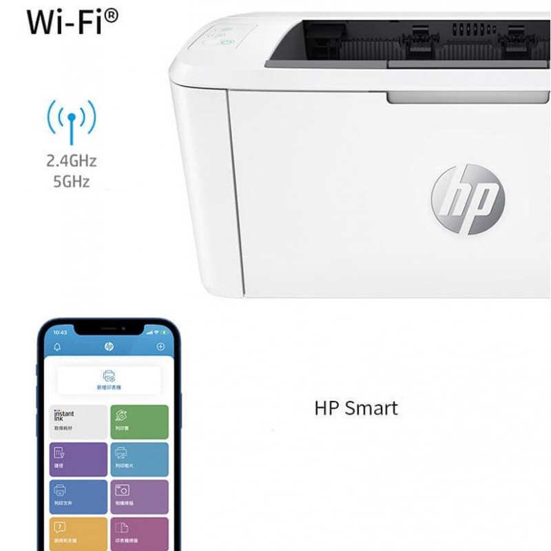 Imprimante HP LaserJet Pro M111w Monochrome WiFi - Noir et Blanc - Image 4