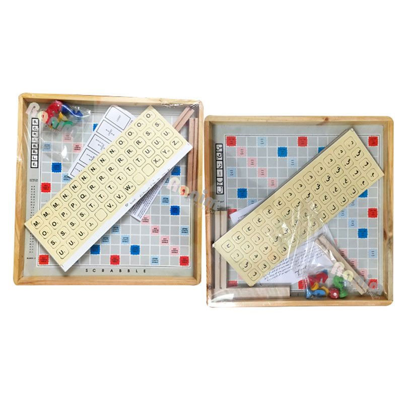 Jeu Educatif Scrable Double français et arabe