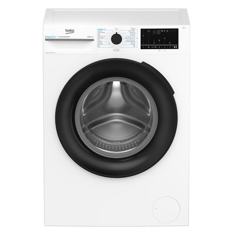 Lave Linge Frontal BEKO BM1WFU36200BW 6kg - Blanc - Image 3