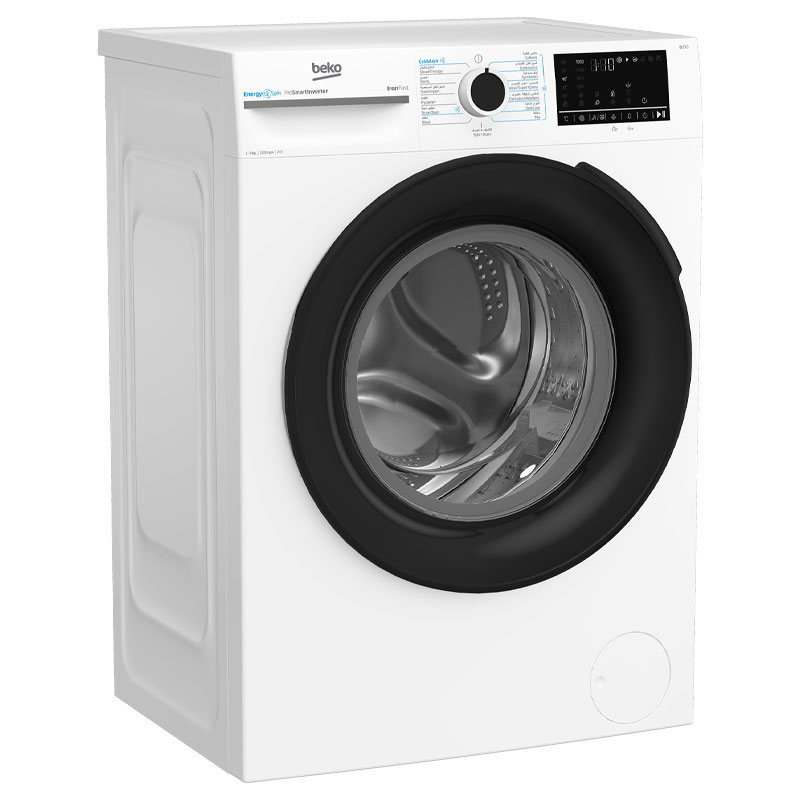 Lave Linge Frontal BEKO BM1WFU36200BW 6kg - Blanc - Image 4