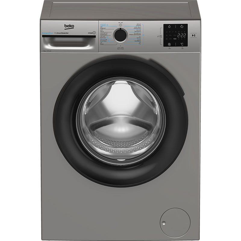 Lave Linge Frontal BEKO BM3WFT38200BS 8kg - Gris, Photo boutique MyTek chez MyTek