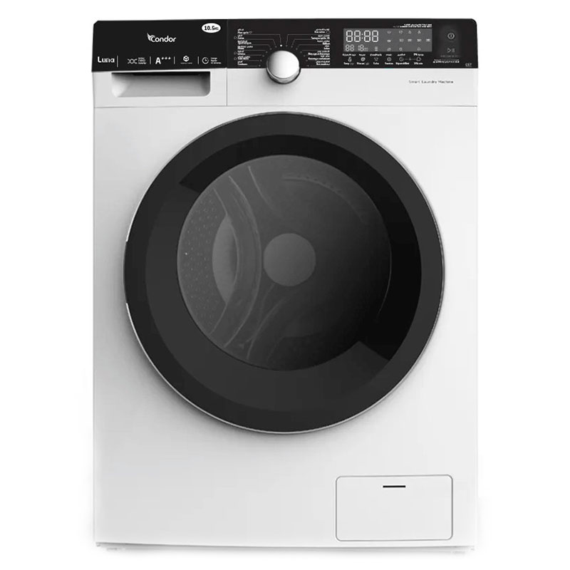 Machine à Laver Condor WAF-KU241L3W 8Kg Blanc, Photo boutique MyTek chez MyTek