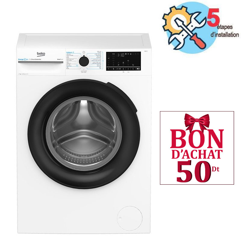 Machine à Laver Frontale Beko BM3WFU47200BW 7Kg Inverter Blanc, Photo boutique MyTek chez MyTek