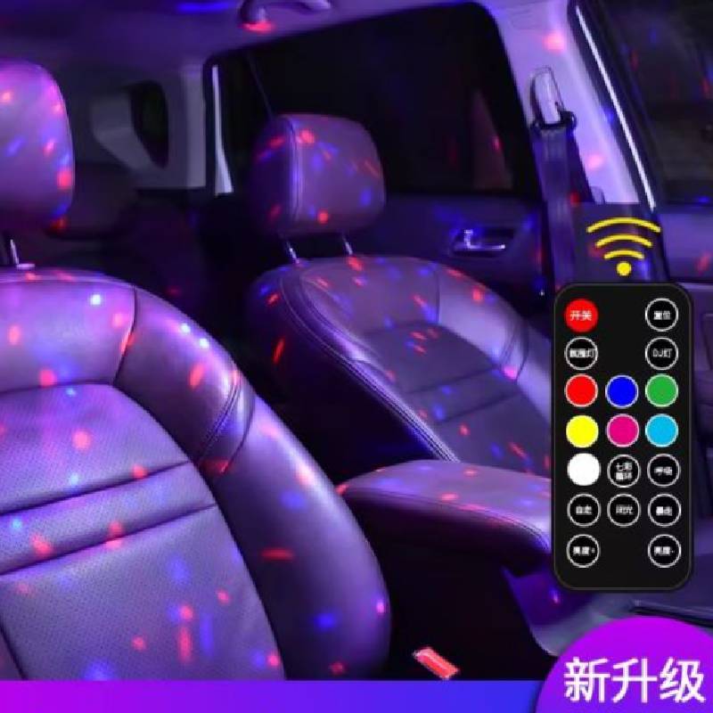 Lumière D’Ambiance LED Voiture D88-S Avec Télécommande - Image 3