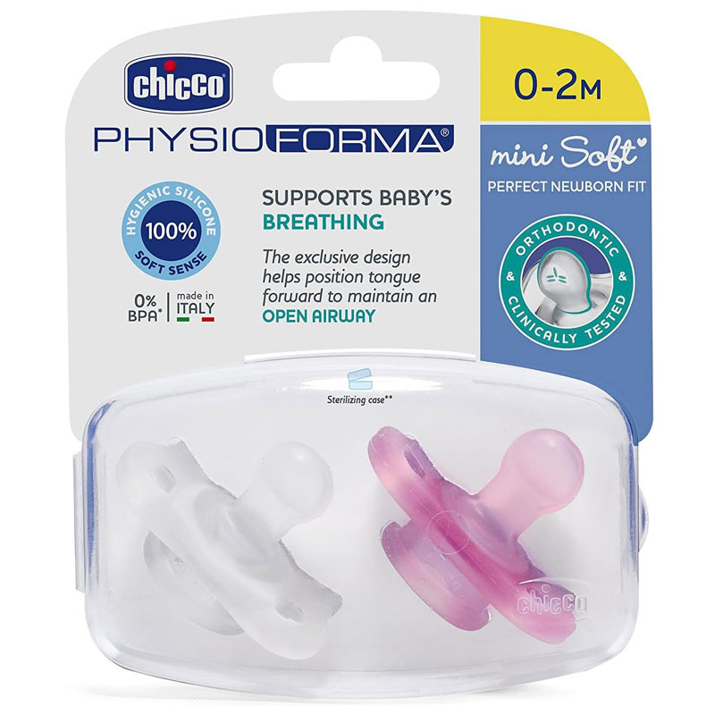 Micro Sucette CHICCO 0-2M - Rose - Image 2