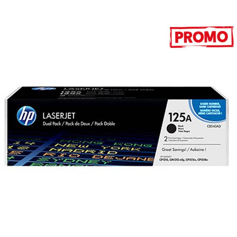 HP 125A pack de 2 toners LaserJet noir authentiques, Photo boutique MyTek chez MyTek