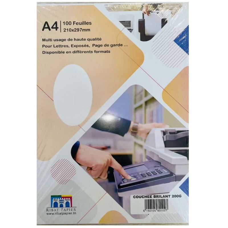 Paquet 100 Feuilles RIBAT Couché Brillant A4/ 200G