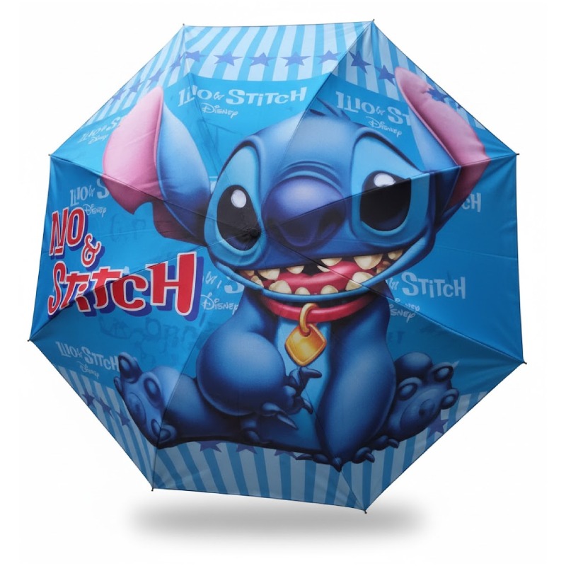 Parapluie Pour Enfant Stitch - Bleu Foncé