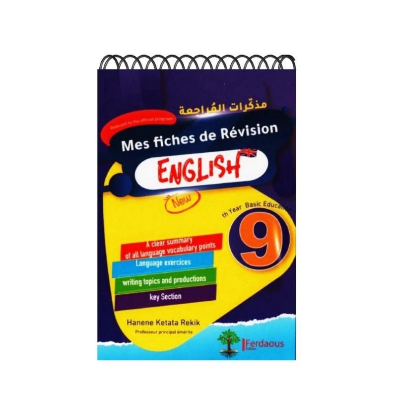 Parascolaire FERDAOUS Mes Fiches De Revision Neuvième Année English