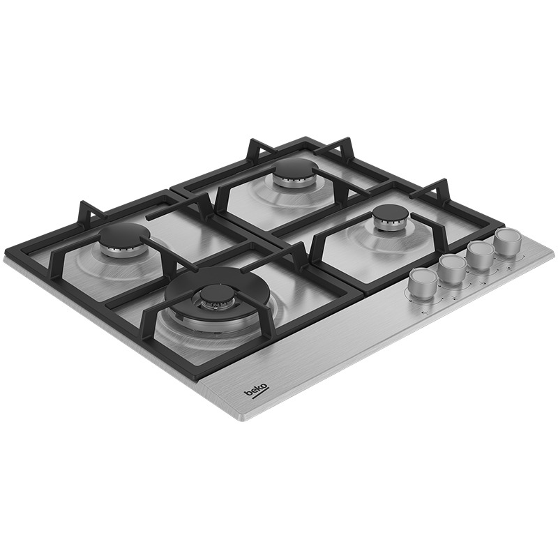 Plaque De Cuisson Encastrable BEKO HIAW64225SX 4Feux 60cm - Inox - Image 3