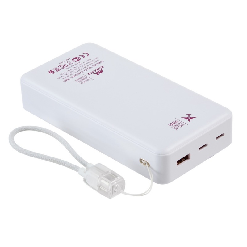 Power Bank VA2312 RIVAVASE 20000 mAh - Blanc - Image 7