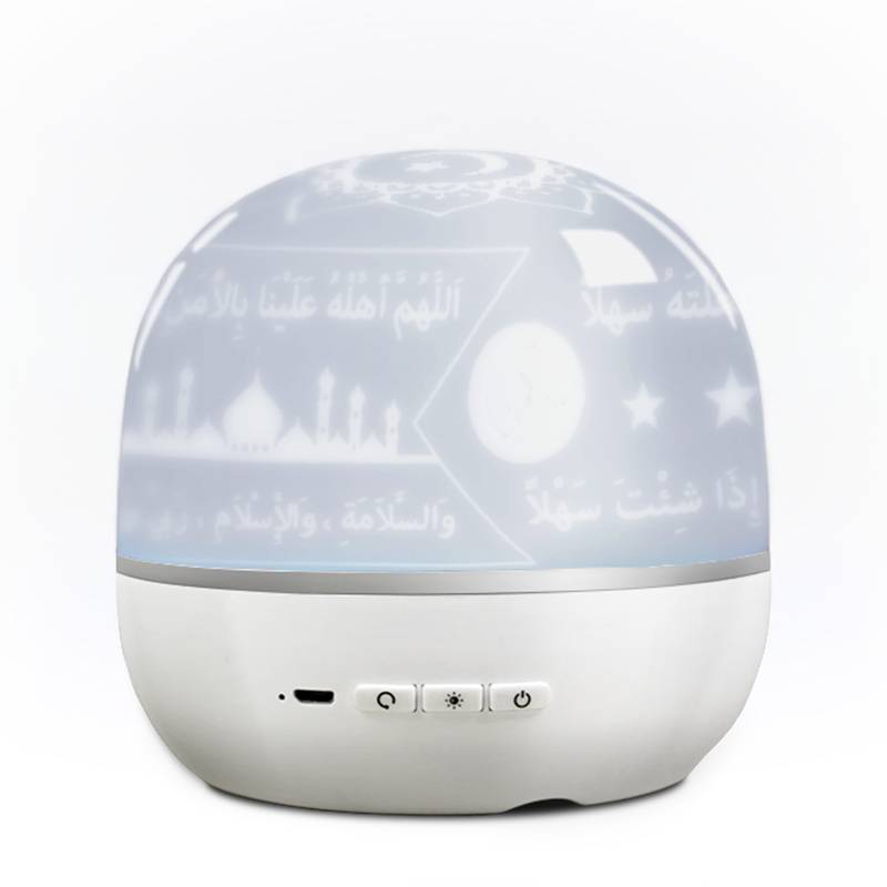 Projecteur QUR'AN EQUANTU QB-526 Bluetooth avec Haut-Parleur
