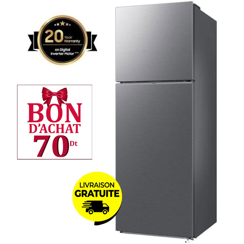 Réfrigérateur SAMSUNG RT38CG6420S9EL 388L NoFrost