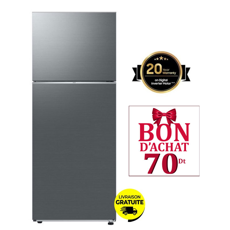 Réfrigérateur SAMSUNG RT42CG6400S9EL 415 Litres NoFrost 