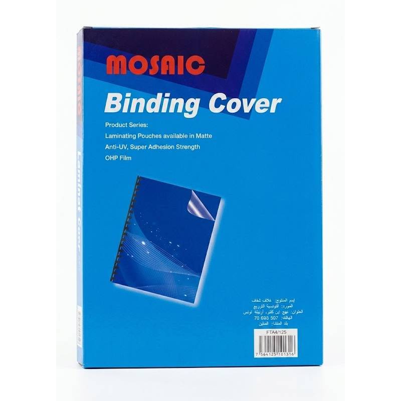 Rame de 100 Feuille Transparent A4 125 Mic - FTA4-125