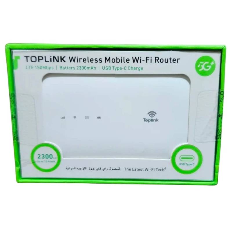 Routeur Mobile Wireless HW66C WI-FI - Blanc - Image 2