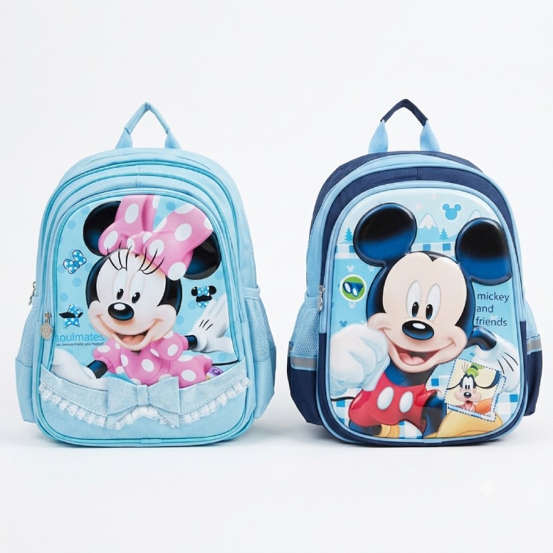 Sac À Dos scolaire Bleu