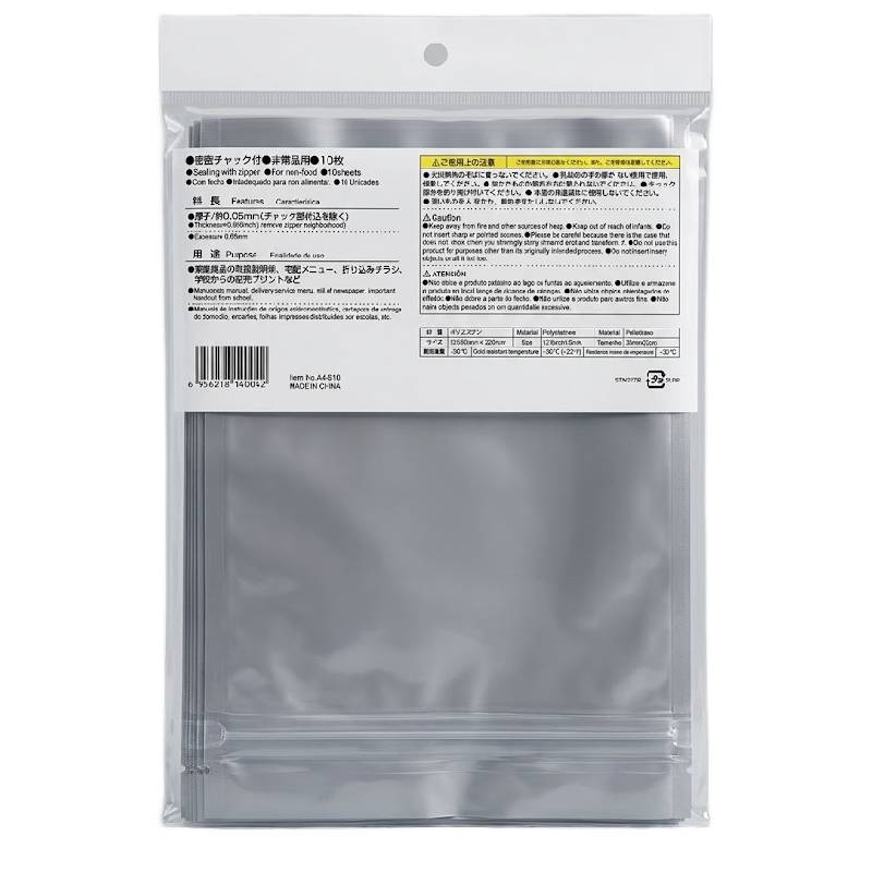 Sac Zip 10 Pièces A4 - 1004-A4