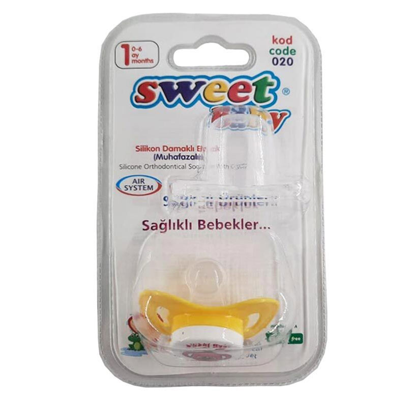 Sucette SWEET BABY Avec Couvercle - Image 4