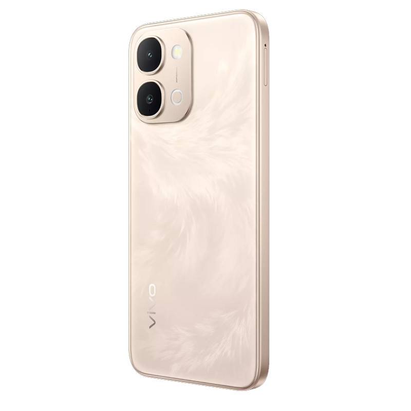 Smartphone Vivo Y31D 4G 8Go 128Go 120Hz 7200mAh - Gold - Image 2