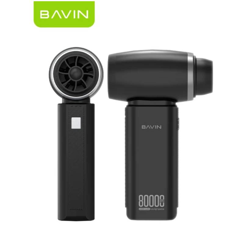 Souffleur d’Air Électrique BAVIN VC-04 Rechargeable 80000RPM