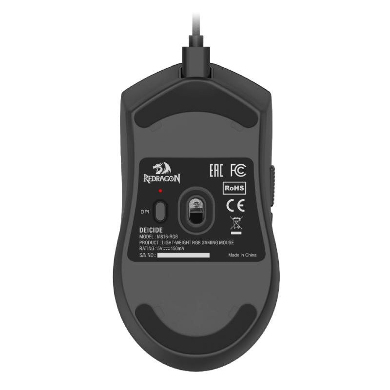 Souris Gamer Filaire REDRAGON DEICIDE  M816 RGB - Noir - Image 5