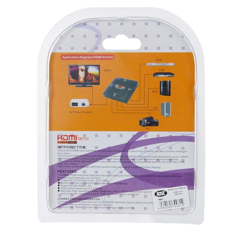 Splitter 3 Ports HDMI SWITCH-3P - Noir - Image 3