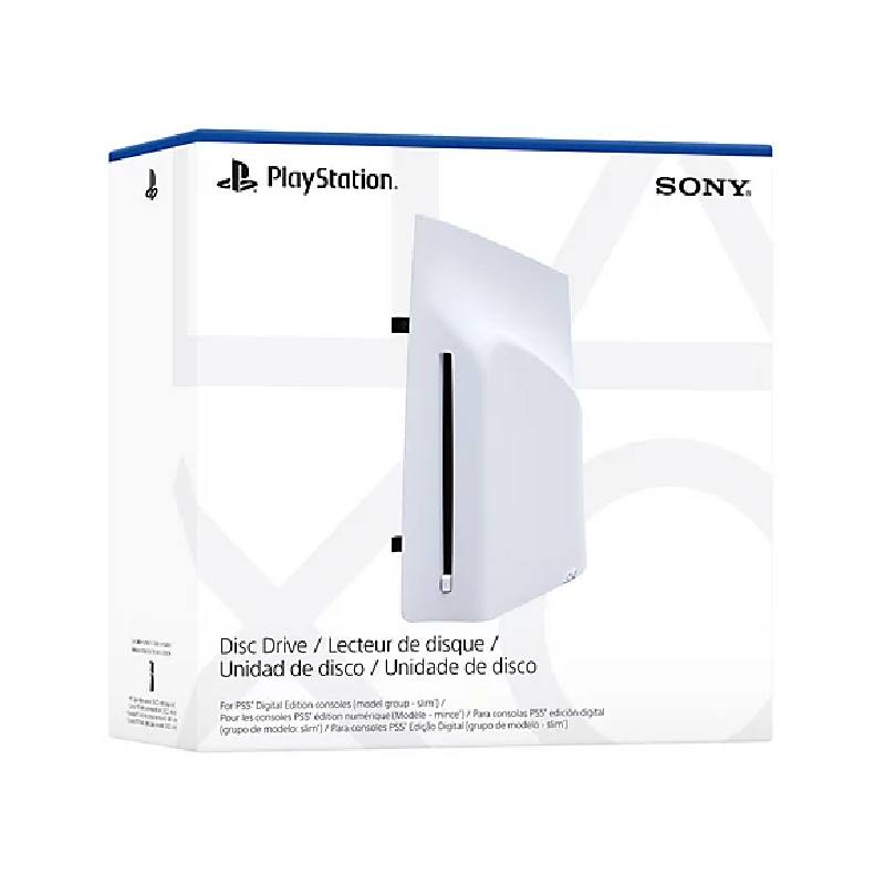Lecteur de disque DISVC DRIVE pour consoles PS5 Digital Edition - Image 3
