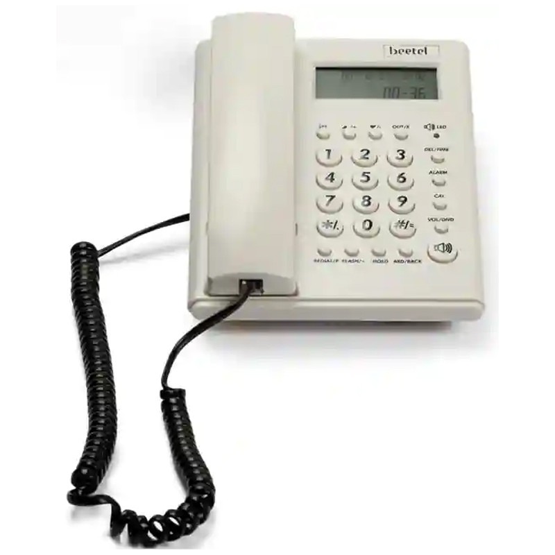 Téléphone Fixe Filaire BEETEL M52 Avec Afficheur - Beige