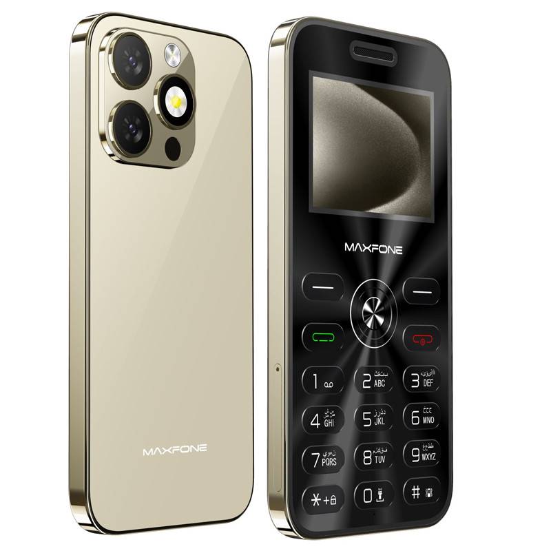 Téléphone Portable Maxfone 16 Max - Gold - Image 2