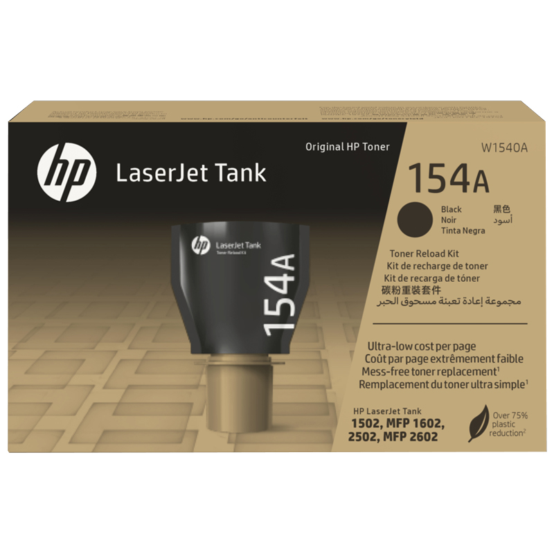 Kit de recharge de toner LaserJet Tank HP 154A noir (W1540A)