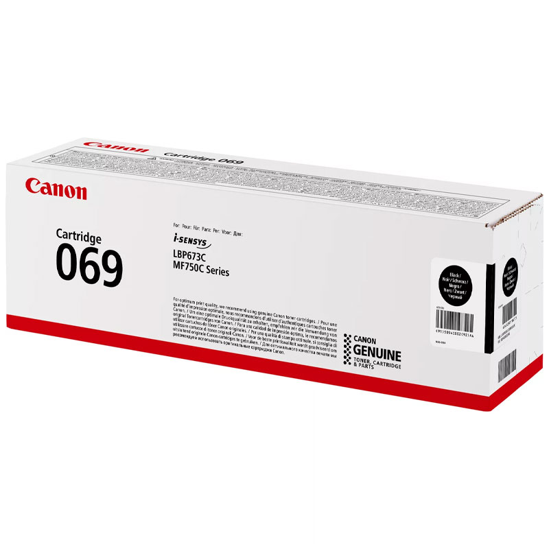 Toner original CANON CRG 069 BK - Noir (5094C002AA) - Image 3