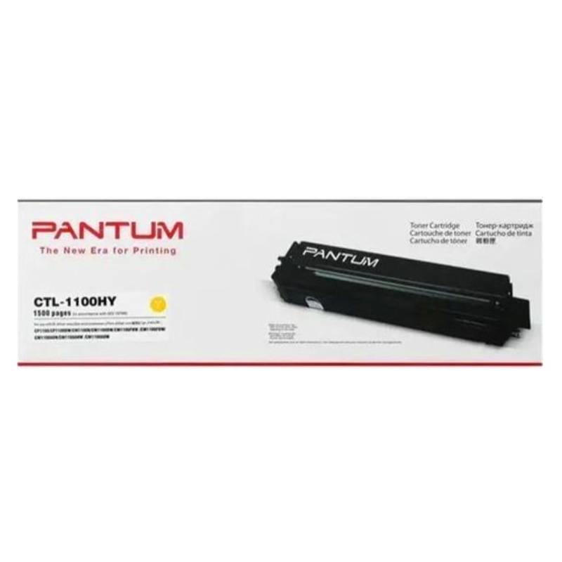 Toner original PANTUM à haute capacité - Jaune