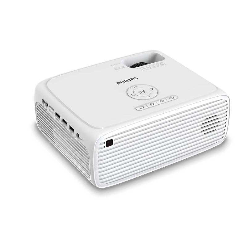 Vidéo Projecteur PHILIPS NeoPix 200 - Blanc - Image 2