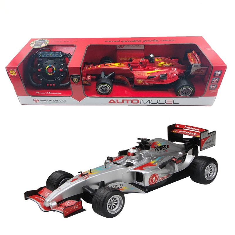 Voiture de Course Automodel Télécommandée Pour Enfant - Gris - Image 3