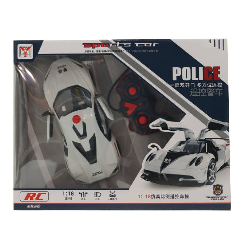 Voiture de Police Télécommandée AK14 pour Enfants - Blanc - Image 2