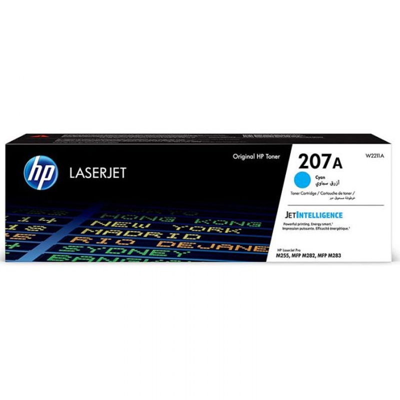 HP Toner cyan LaserJet 207A authentique (W2211A), Photo boutique MyTek chez MyTek